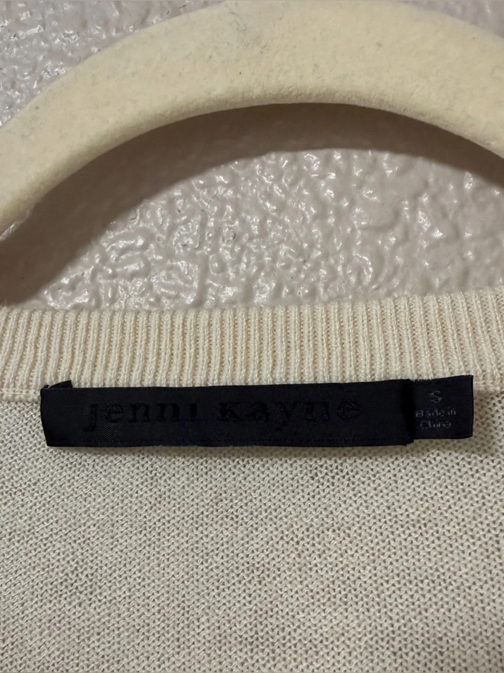 NWOT Jenni Kayne Avery Crewneck Sweater Stripe Cotton Merino Ivory Neutral S - Picture 8 of 10